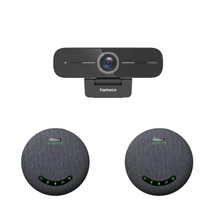 hameco HV-44-KOMBO9 videkonferencia kamera